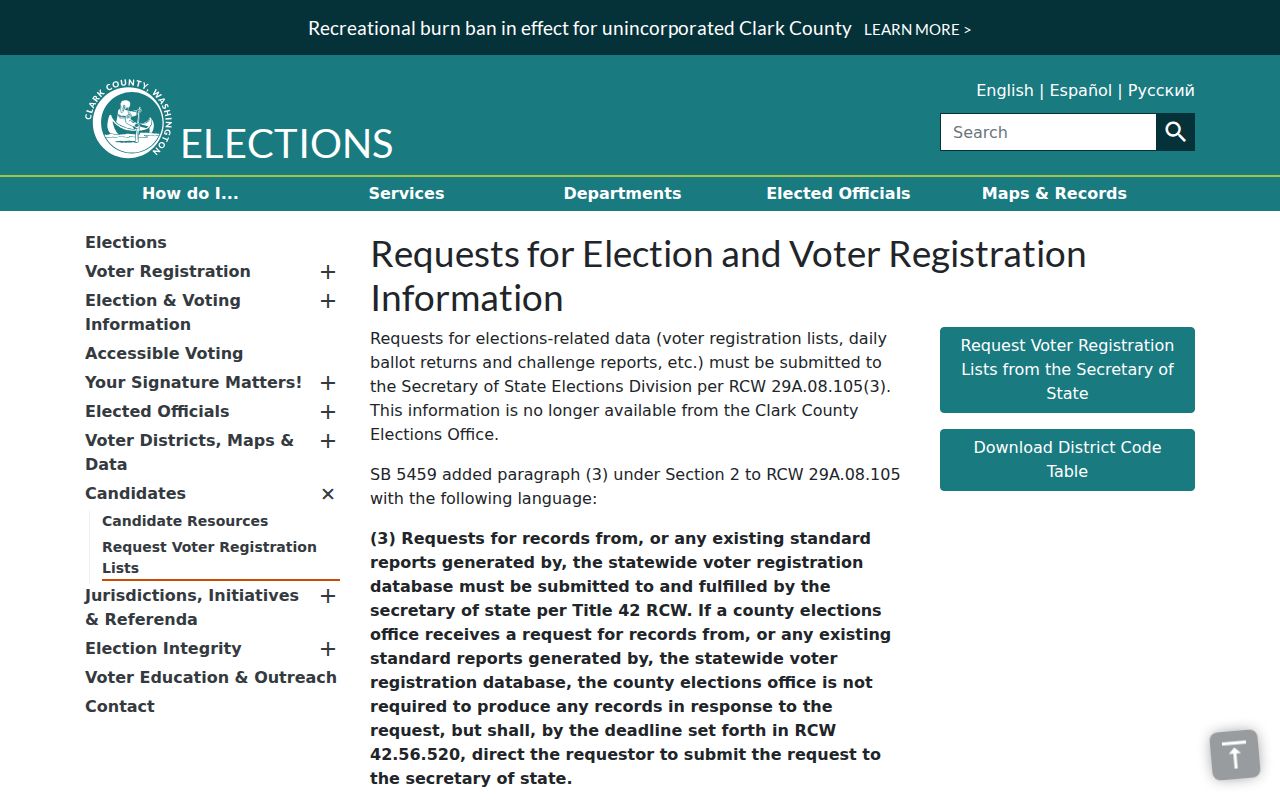 Clark County voter data route for a Battle Ground resident lookup