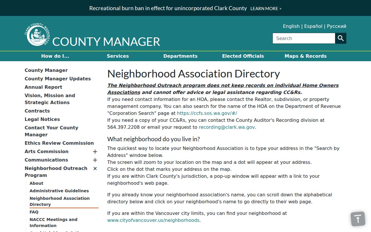 Battle Ground neighbors and Clark County association boundaries
